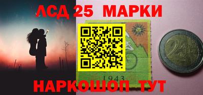 кокаин VHQ Комсомольск-на-Амуре