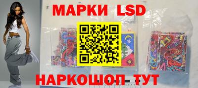 мефедрон Конаково