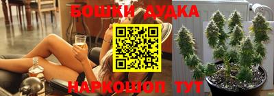 прущий лед Коммунар