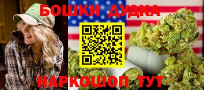 кокаин VHQ Комсомольск-на-Амуре
