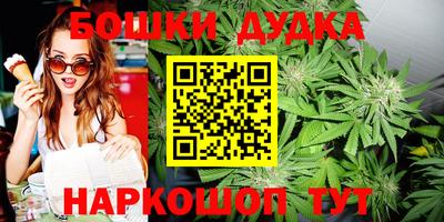 кокаин VHQ Комсомольск-на-Амуре