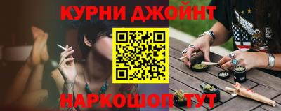 кокаин VHQ Комсомольск-на-Амуре