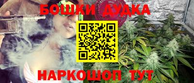 кокаин VHQ Комсомольск-на-Амуре