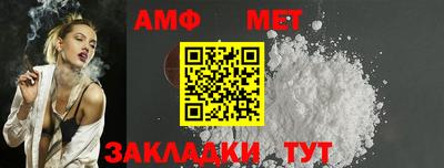 кокаин VHQ Комсомольск-на-Амуре