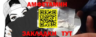 кокаин VHQ Комсомольск-на-Амуре