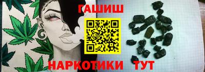 прущий лед Коммунар