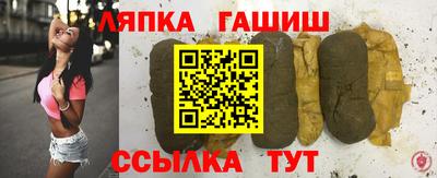 кокаин VHQ Комсомольск-на-Амуре