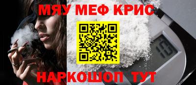 кокаин VHQ Комсомольск-на-Амуре