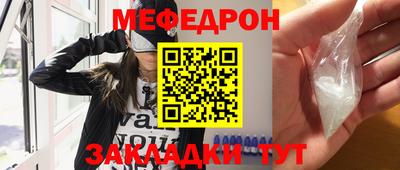 кокаин VHQ Комсомольск-на-Амуре